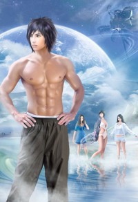 妃本純潔之輕狂太子妃
